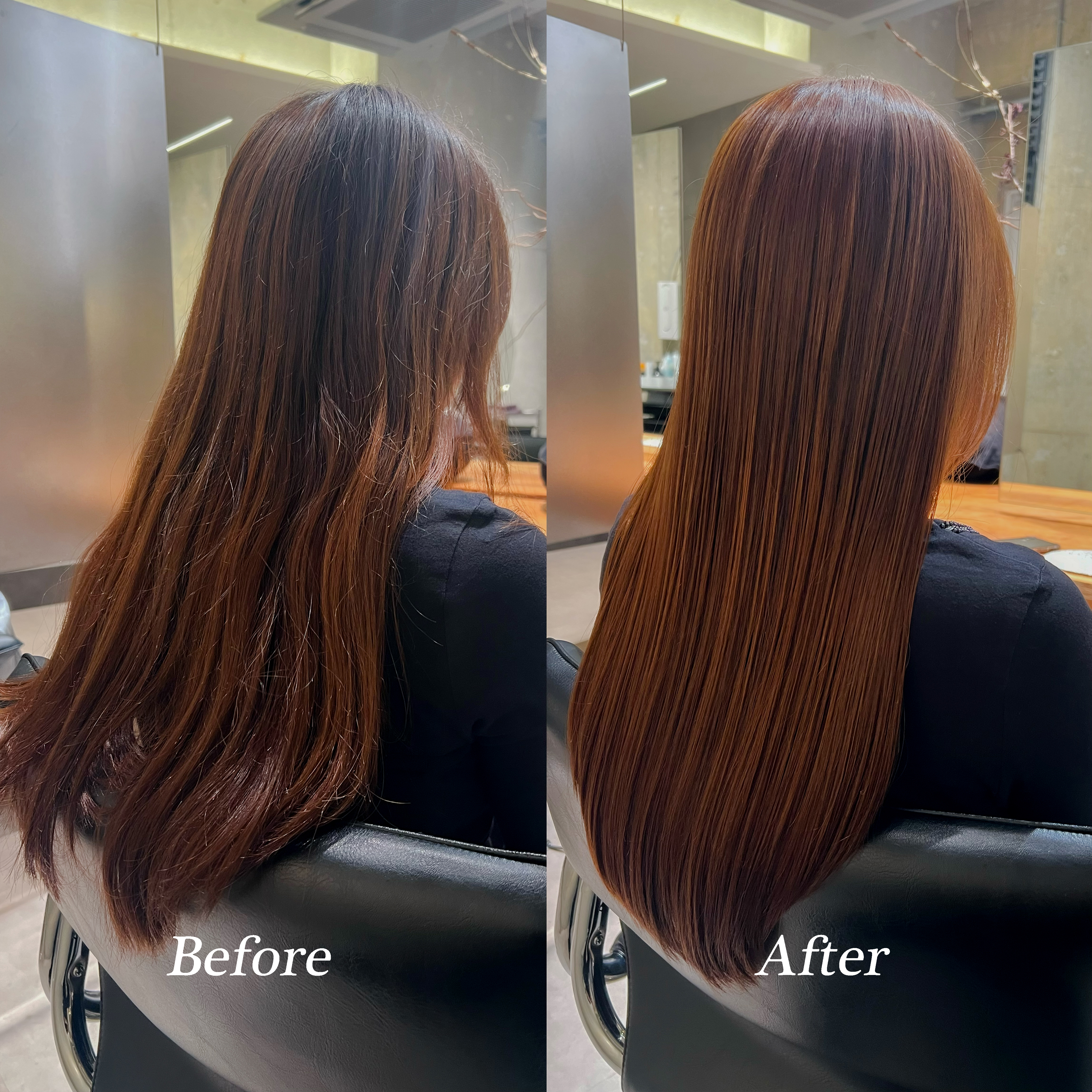 施術例4 - Before & After