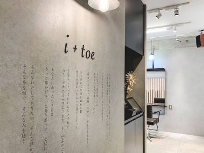 Interior view 6